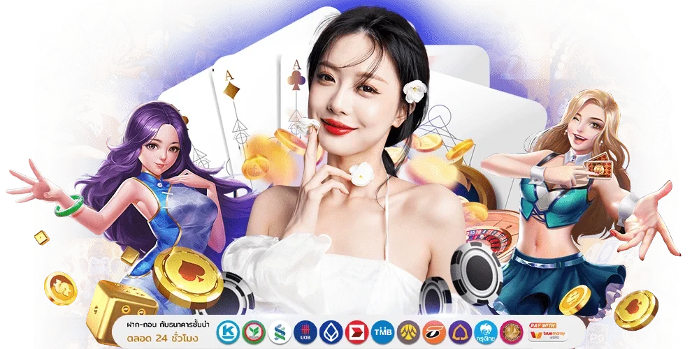  Neko88th ทางเลือกใหม่ของสายปั่น มั่นใจทุกการเดิมพัน